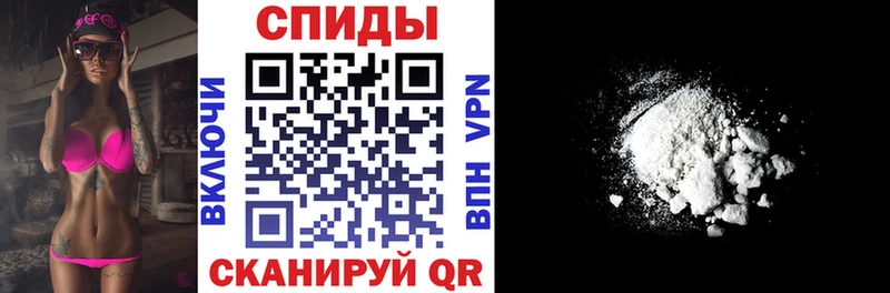 что такое Покровск АМФ 98%