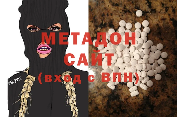 винт Россошь