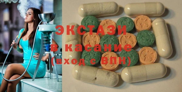 прущий лед Аркадак